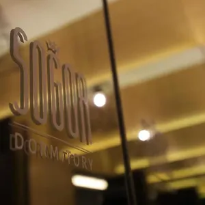 Sogor Female Georgetown